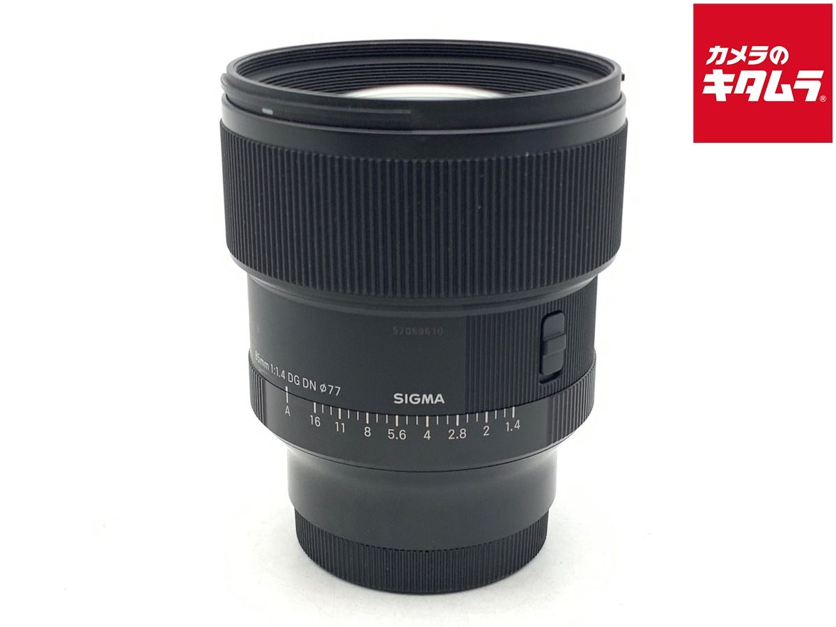 【中古】 【良品】 シグマ 85mm F1.4 DG DN Art ソニーE用