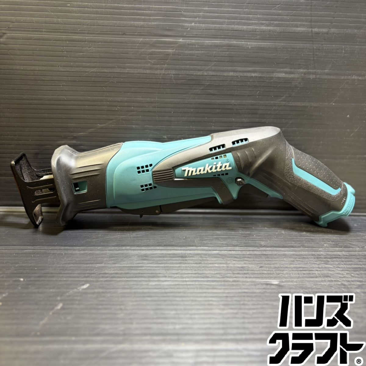 ▼【中古美品】マキタ makita JR101DZ 充電式レシプロソー 本体のみ 10.8V対応