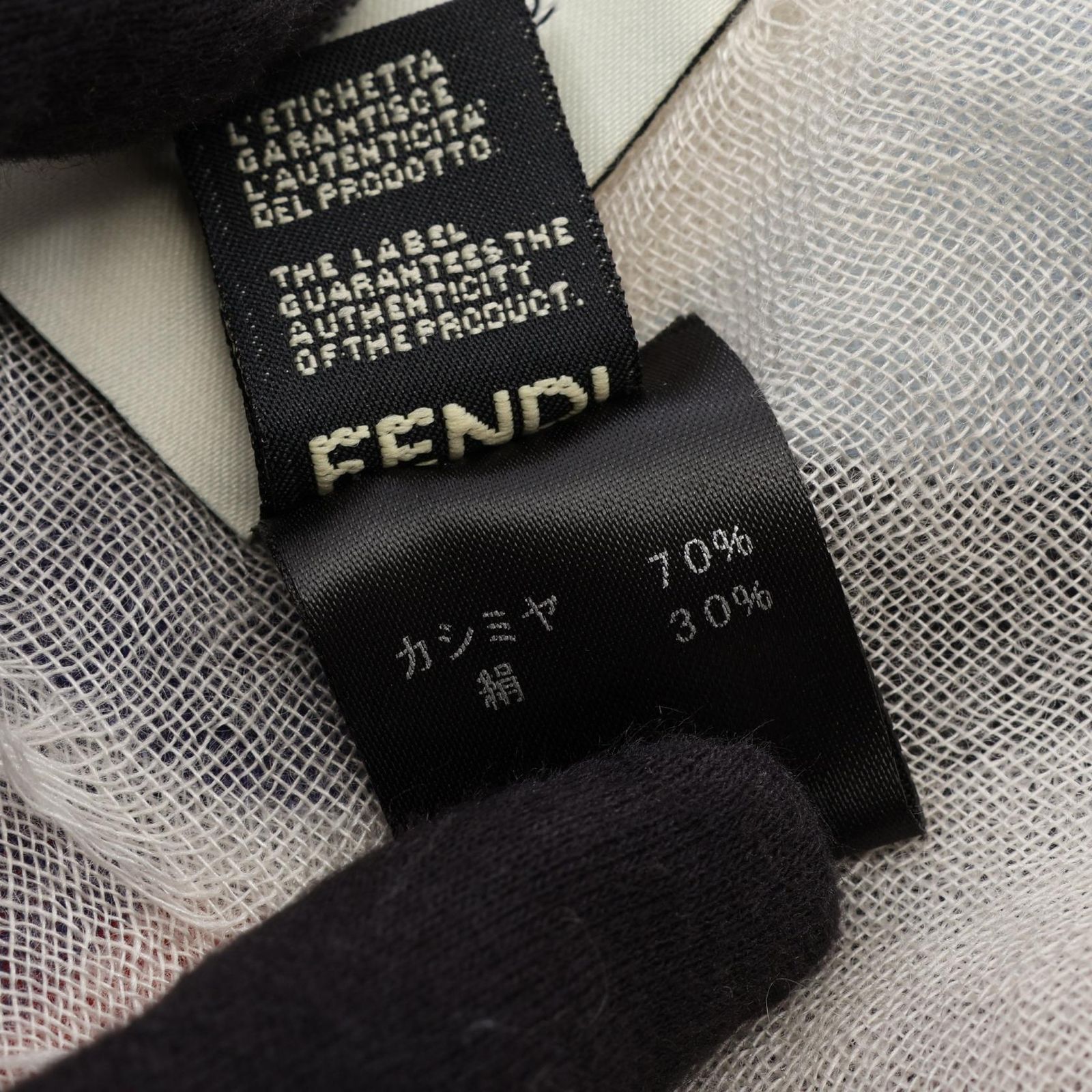 フェンディ FENDI ストール ロゴ総柄 シルク 大判ストール レディース