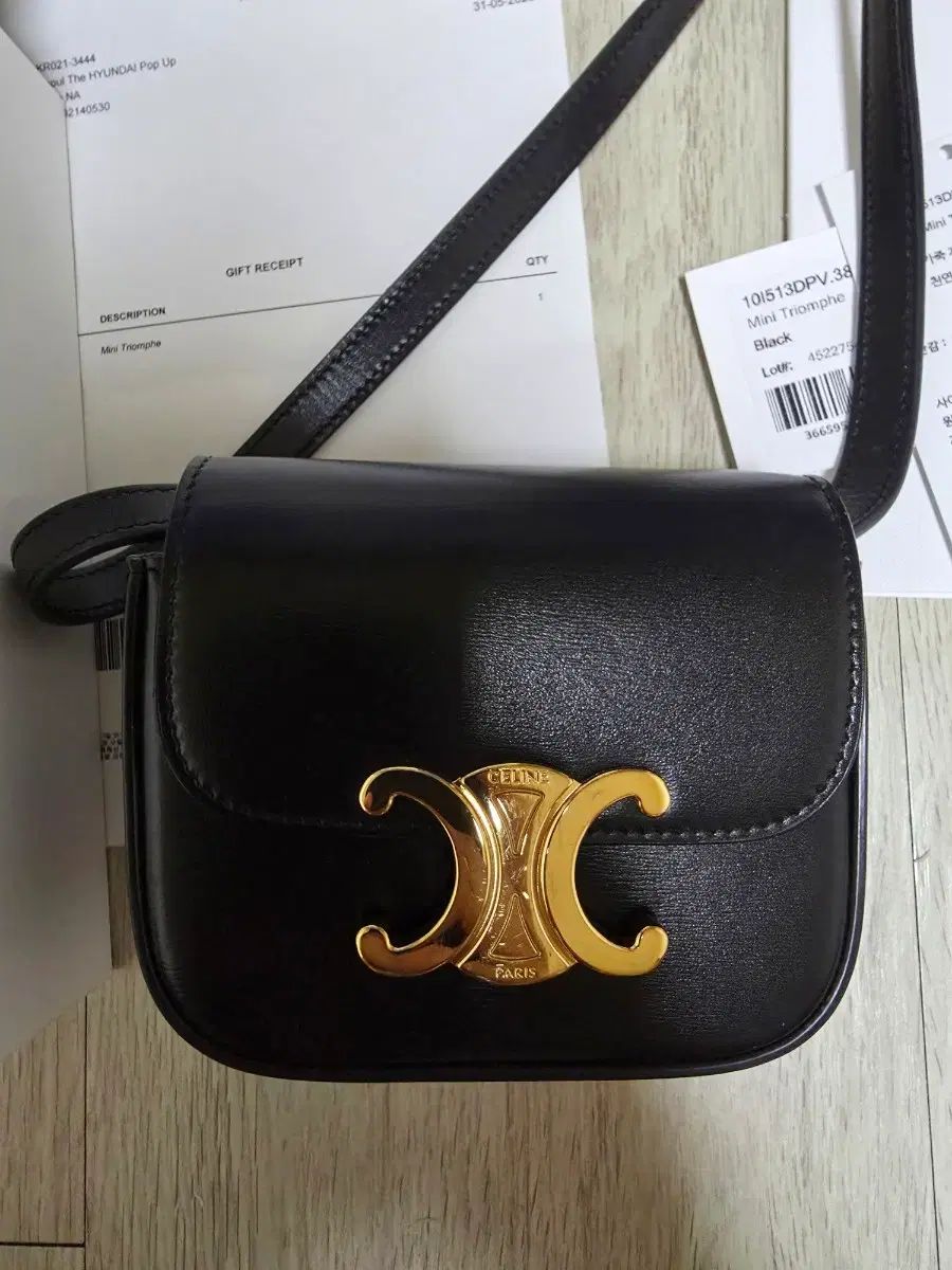 Celine セリーヌ ミニ クロード バッグ 出品