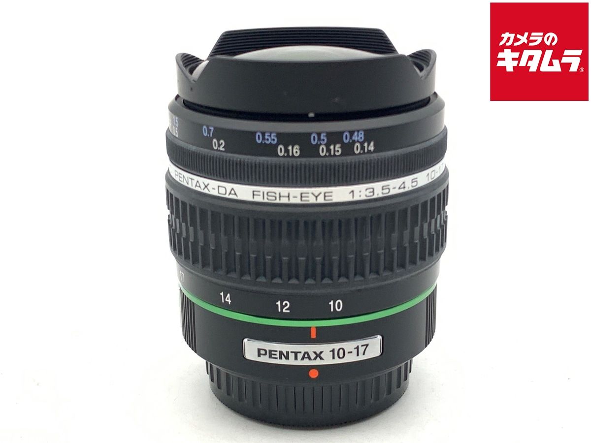 PENTAX FA645 45-85mm F4.5 元箱 ポーチ 説明書付