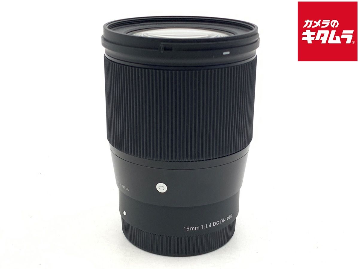 【中古】 【並品】 シグマ 16mm F1.4 DC DN Contemporary ソニーEマウント用