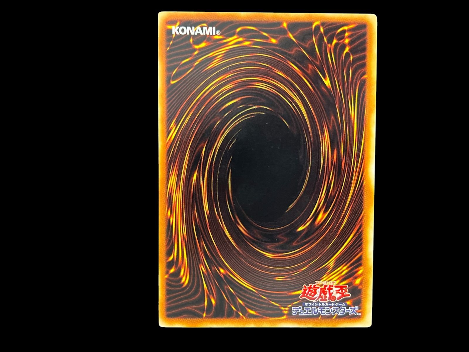 PSA10】E・HERO グローネオスアルティメットレア/レリーフ遊戯王