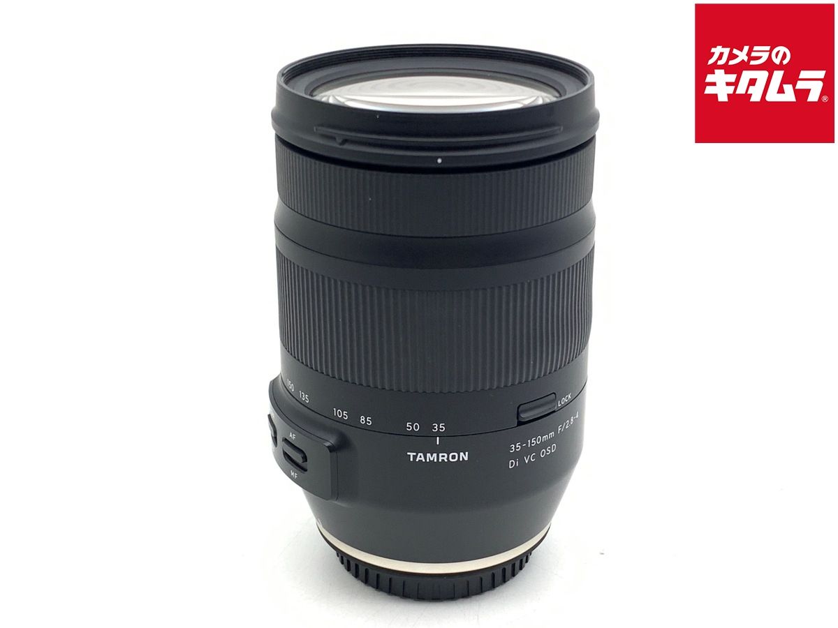 【中古】 【並品】 タムロン 35-150mm F2.8-4 Di VC OSD キヤノン用 (Model A043)