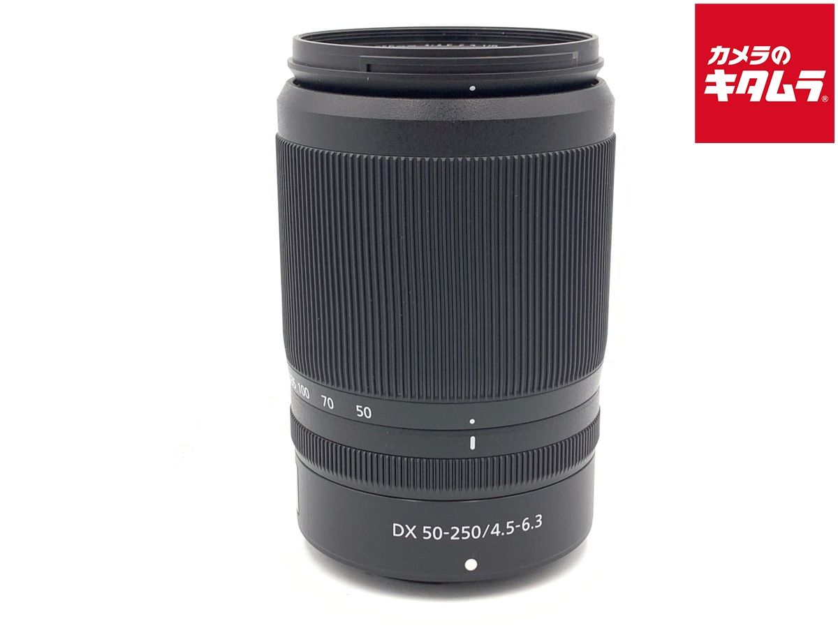 【中古】 【新品同様】 ニコン NIKKOR Z DX 50-250mm f/4.5-6.3 VR