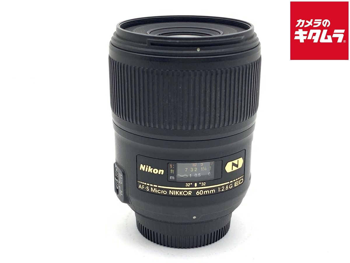 【中古】 【並品】 ニコン AF-S Micro NIKKOR 60mm f/2.8G ED