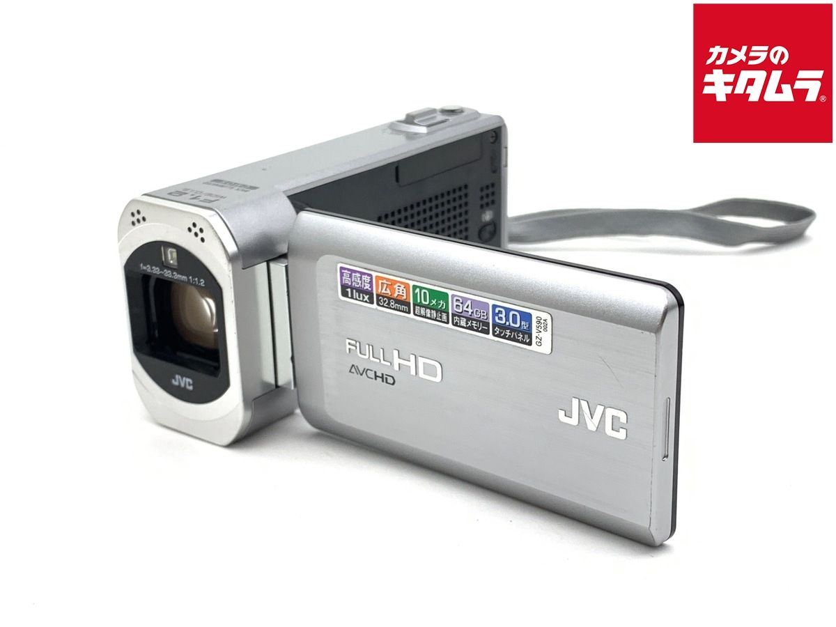 【中古】 【良品】 ビクター Everio GZ-V590 プレシャスシルバー