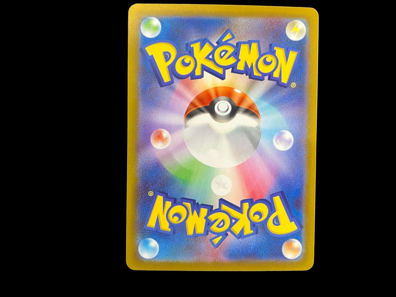 送料無料】ポケモンカード ボスの指令 カラスバ SR MC 760/742 - メルカリ