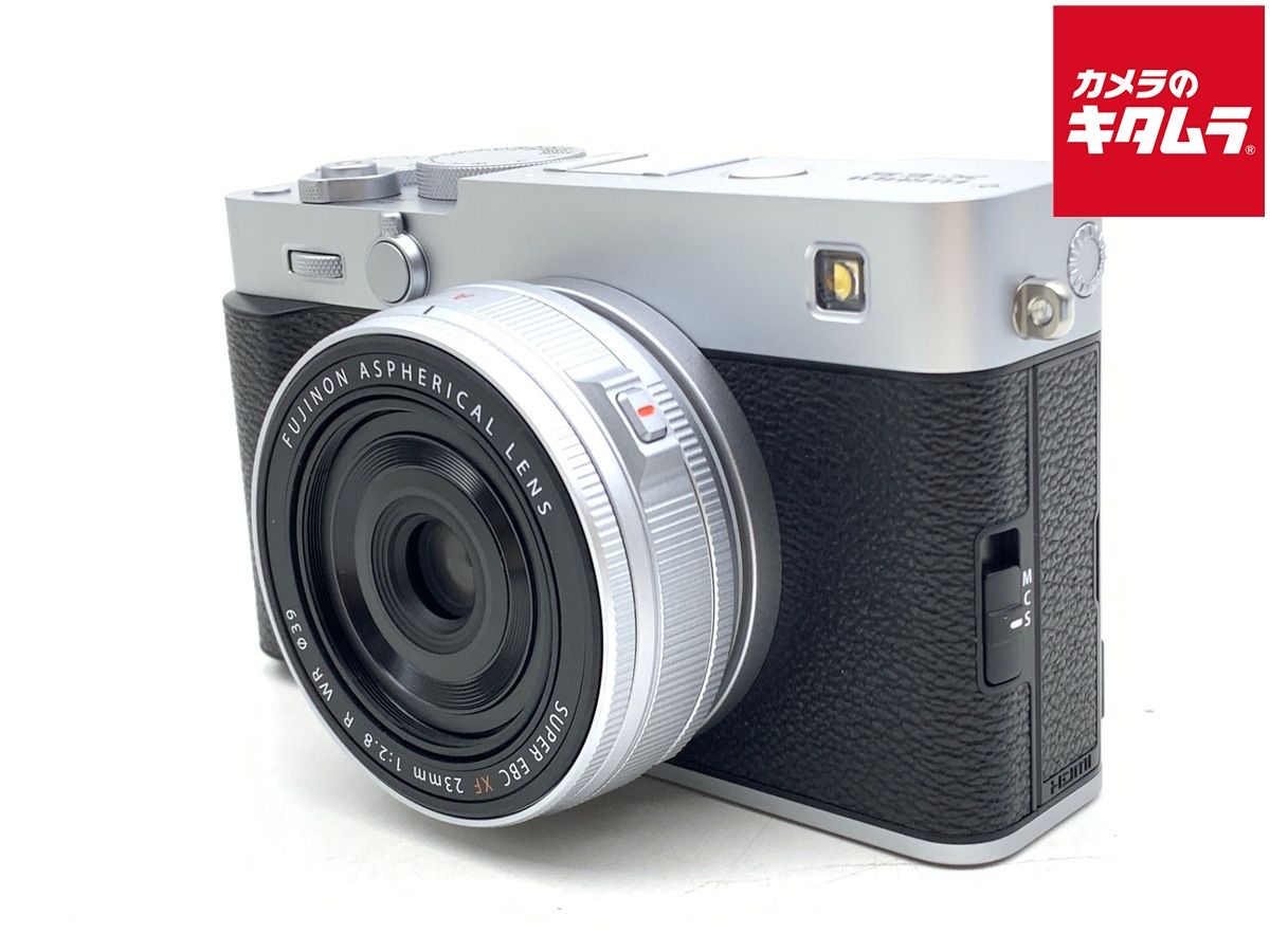 【中古】 【良品】 フジフイルム X-E5 XF23mm レンズキット シルバー