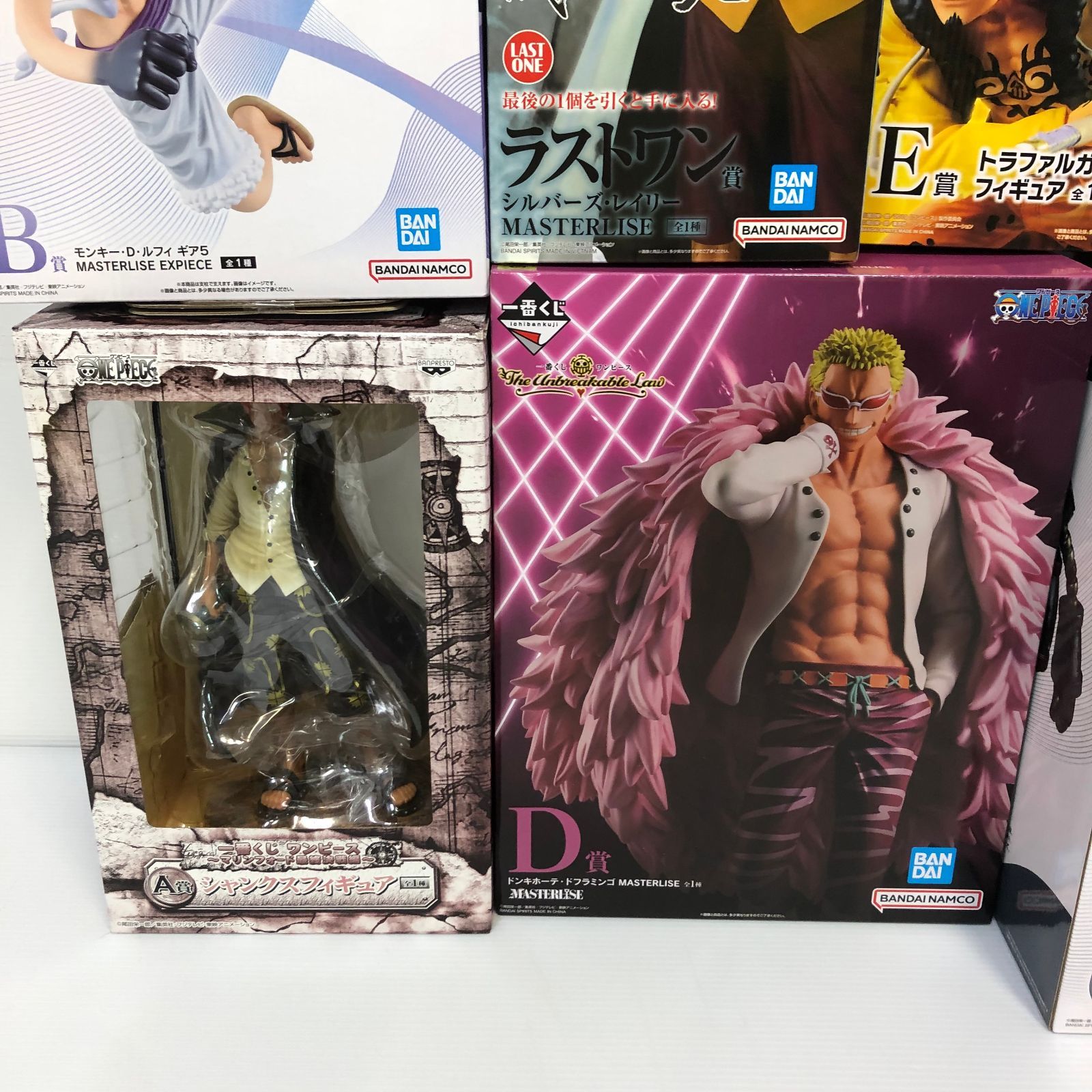 △一番くじ ONE PIECE ワンピース フィギュア まとめ 未開封品