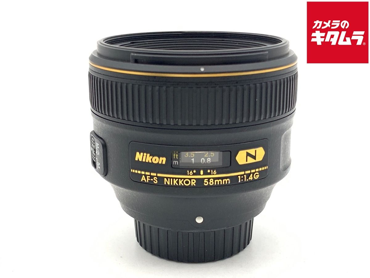 【中古】 【良品】 ニコン AF-S NIKKOR 58mm f/1.4G