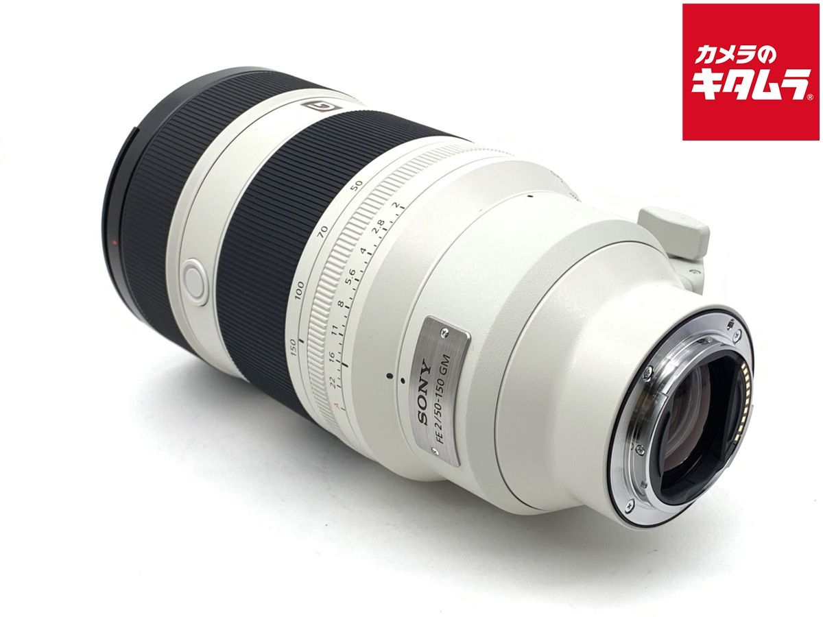 【中古】 【美品】 ソニー FE 50-150mm F2 GM [SEL50150GM]