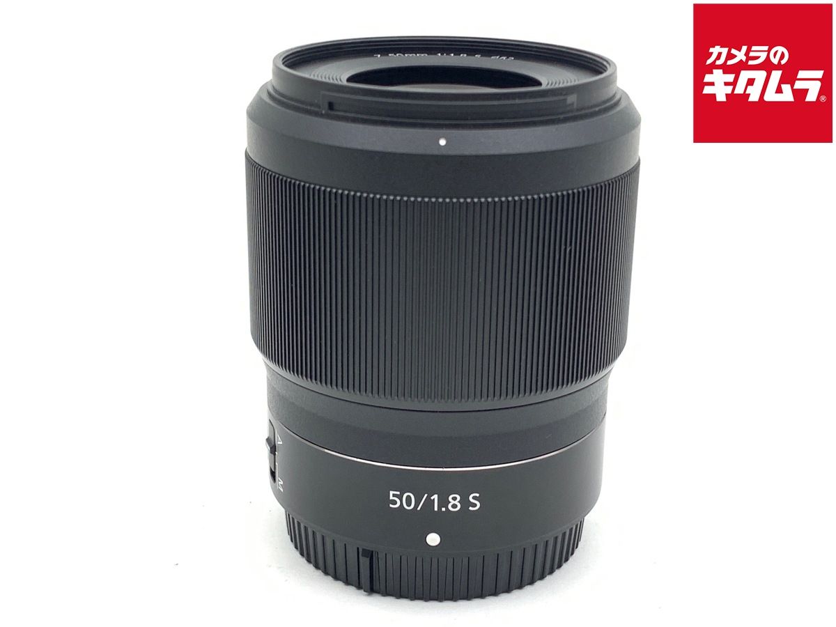 【中古】 【良品】 ニコン NIKKOR Z 50mm f/1.8 S