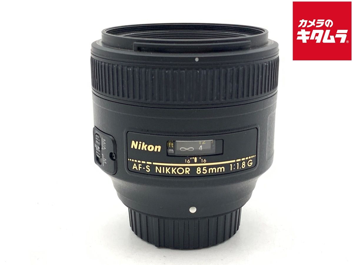 【中古】 【並品】 ニコン AF-S NIKKOR 85mm f/1.8G