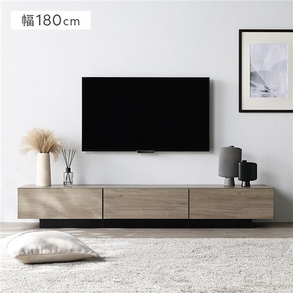 収納付きでスッキリ テレビボード 幅180cm ロータイプ シンプルモダン ～75型対応(テレビボード×1・幅180cm)【3色展開】