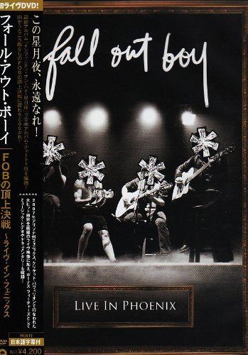 FOBの頂上決戦!~ライヴ・イン・フェニックス [DVD]