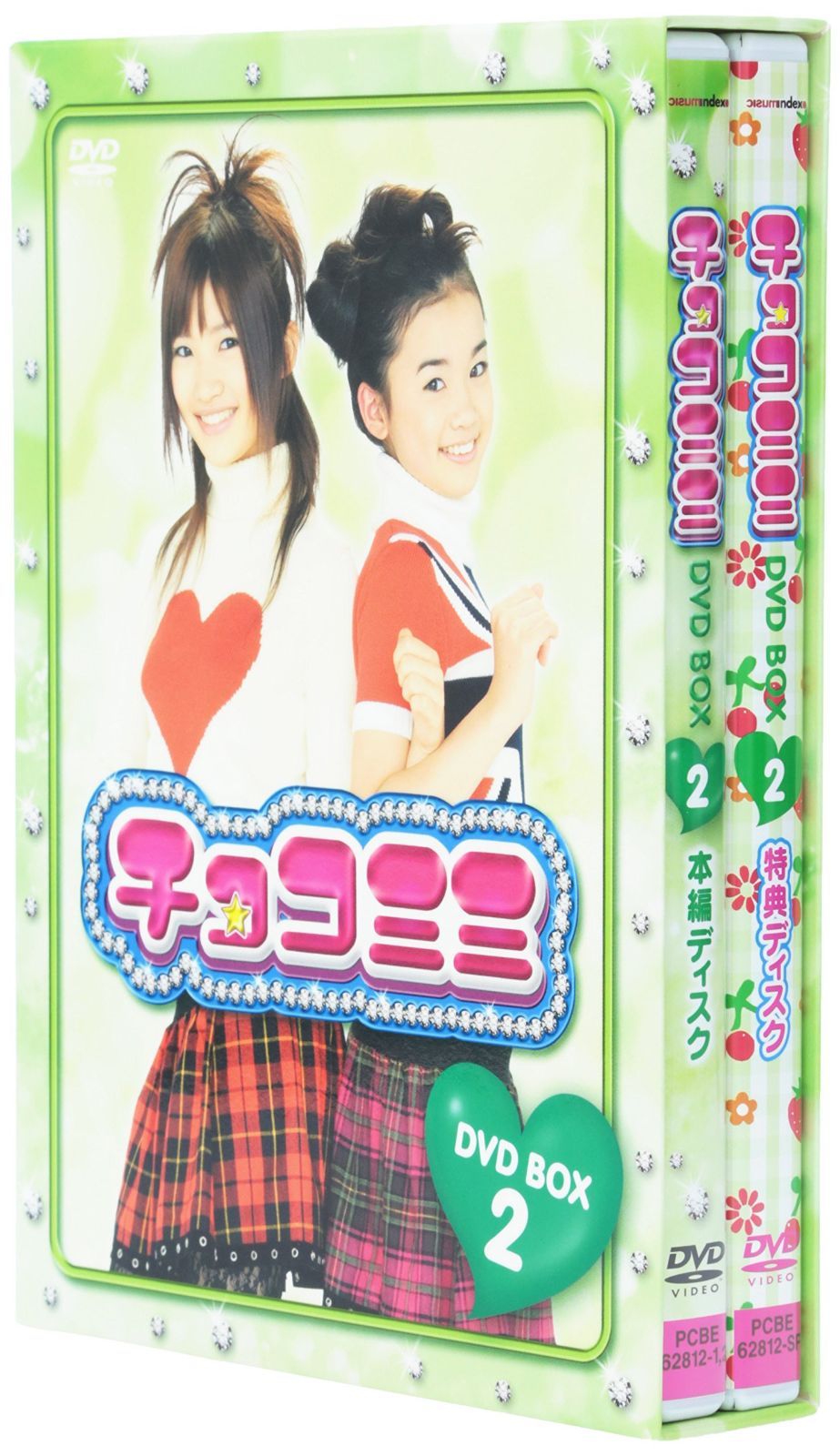 チョコミミ DVD-BOX 2