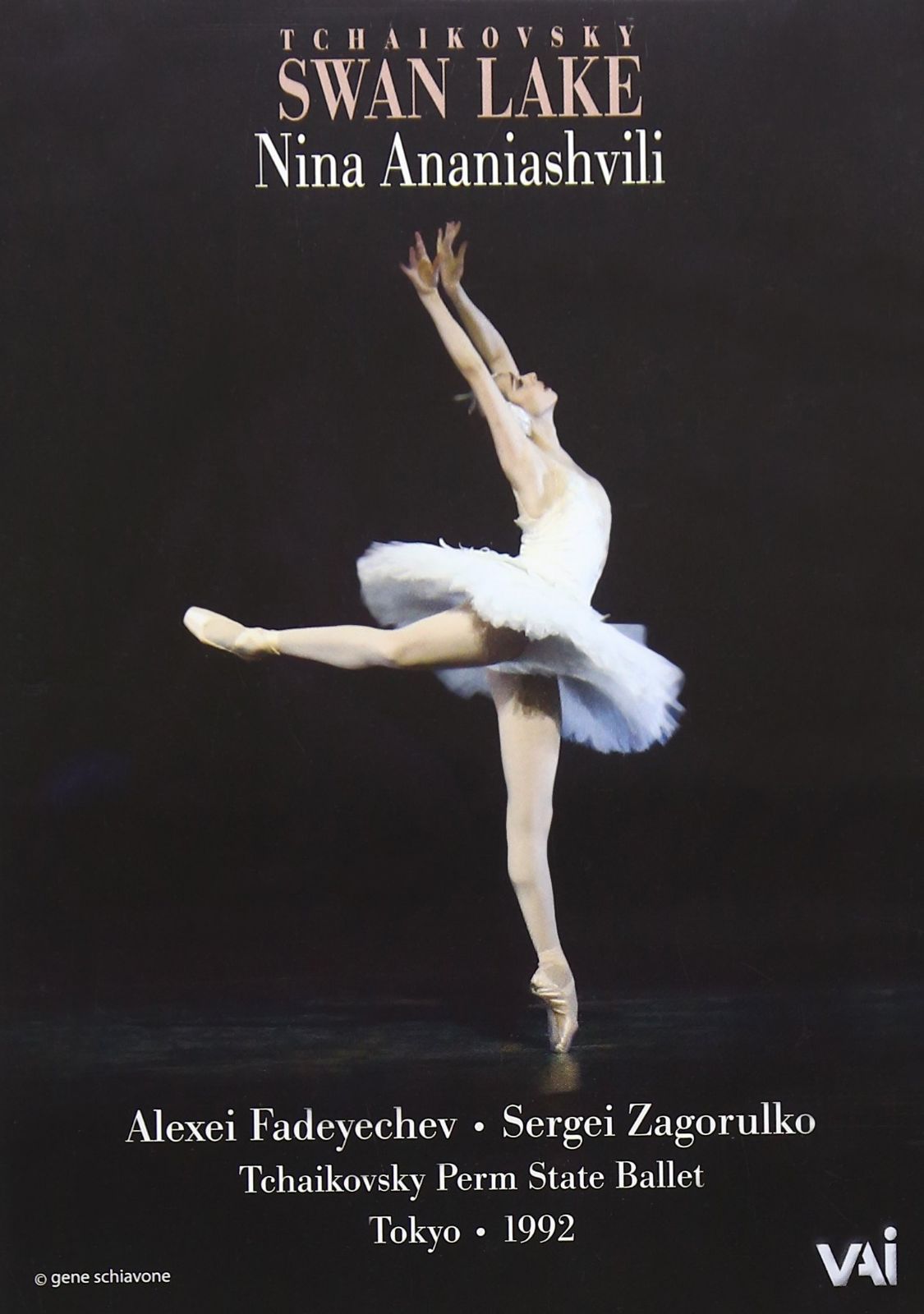 Swan Lake Ballet [DVD]