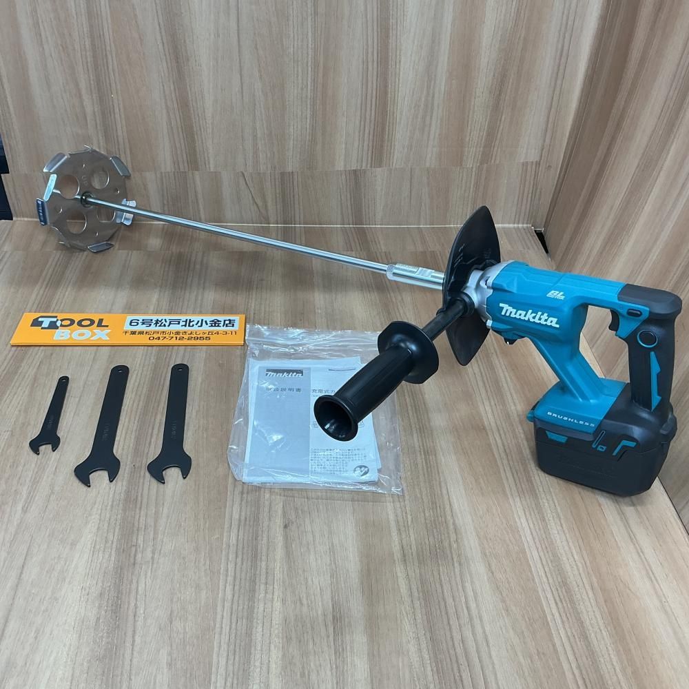 【未使用・箱なし】makita UT130DZ 18V充電式カクハン機本体のみ【204】
