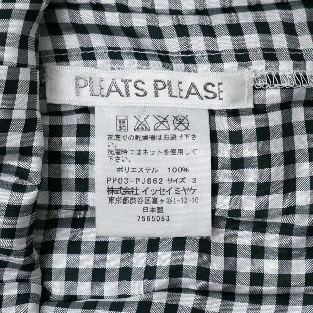 PLEATS PLEASE ISSEY MIYAKE プリーツプリーズ イッセイミヤケ 長袖