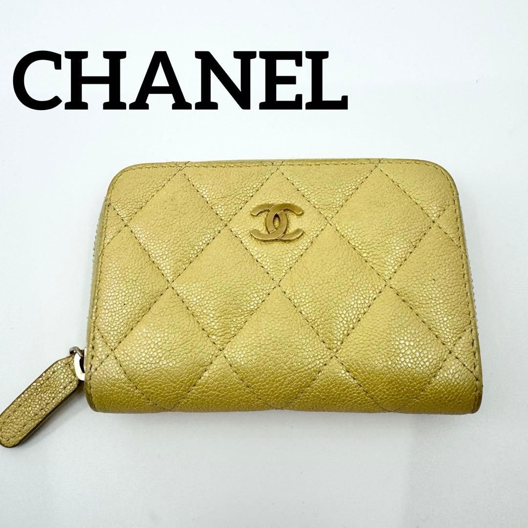 CHANEL シャネル コインケース カードケース キャビアスキン イエロー