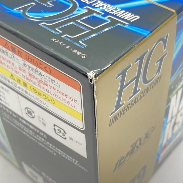 中古】ｶﾞﾝﾀﾞﾑ）箱傷み)バンダイ 1/144 HGUC NZ-666 クシャトリヤ
