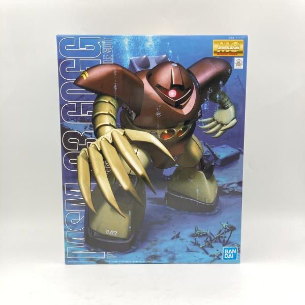 【中古】ｶﾞﾝﾀﾞﾑ）バンダイ 1/100 MG MSM-03 ゴッグ/機動戦士ガンダム[6][240006577049]
