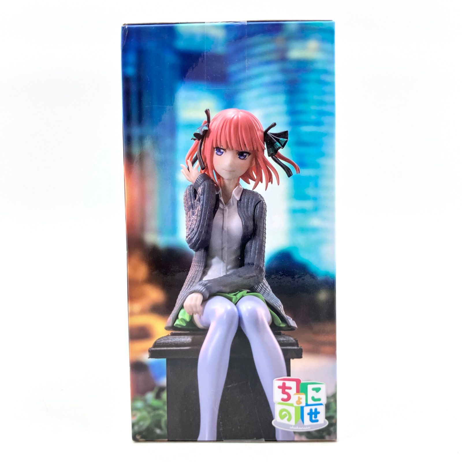 五等分の花嫁∽ ちょこのせ プレミアムフィギュア 中野二乃 セガ SEGA