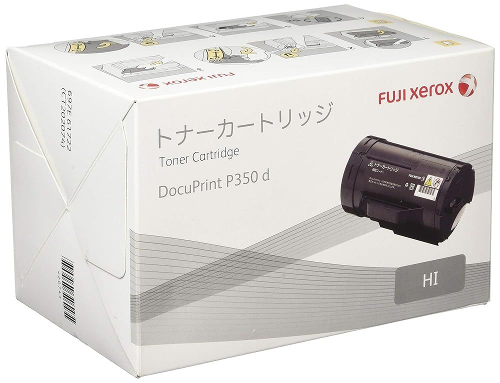 XEROX DocuPrint P350d用 大容量トナーカートリッジ CT202074(5,500枚) XE-TNCT202074J