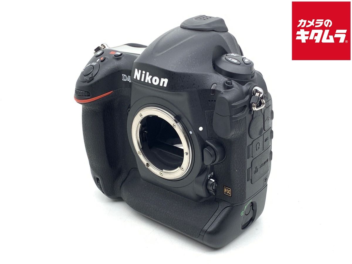 【中古】 【並品】 ニコン D4S ボディ