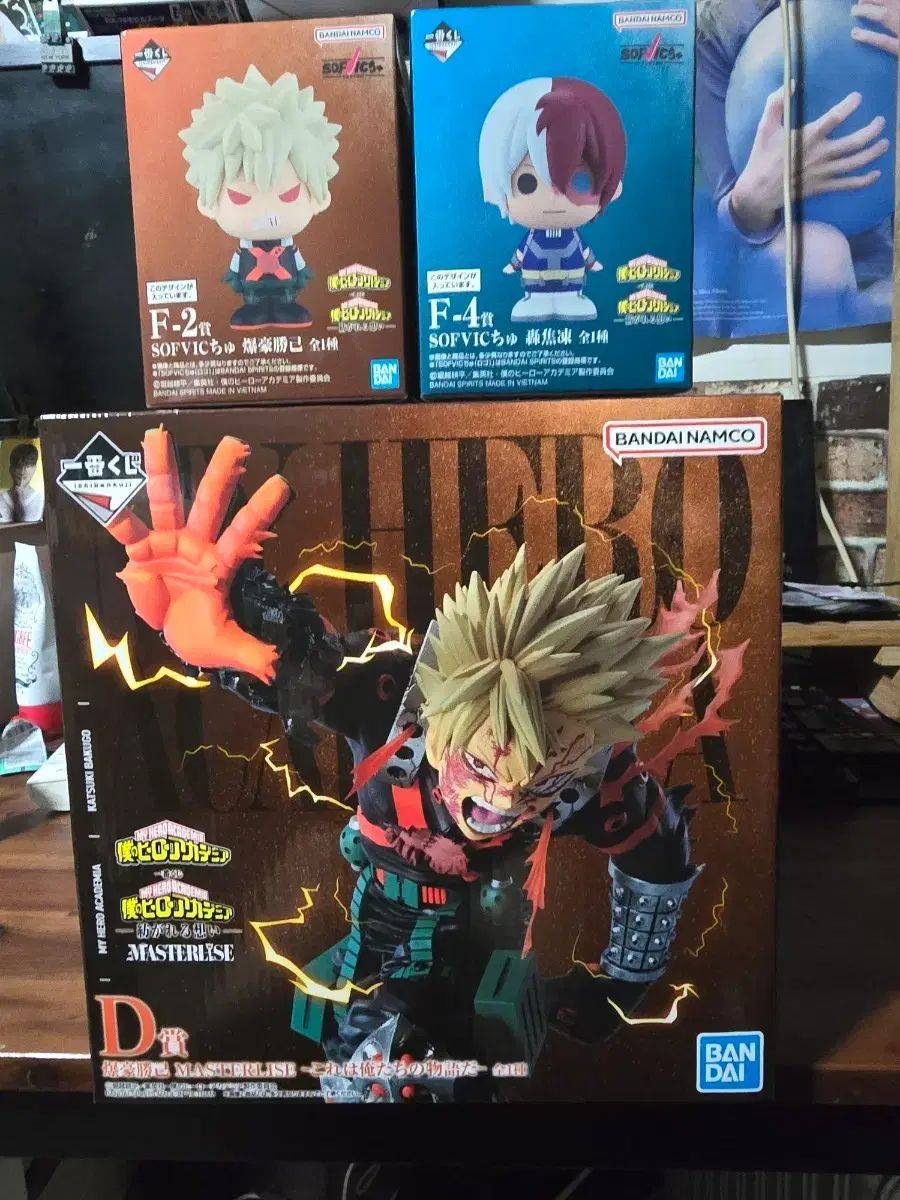 僕のヒーローアカデミア フィギュア 3種 (爆豪、轟)