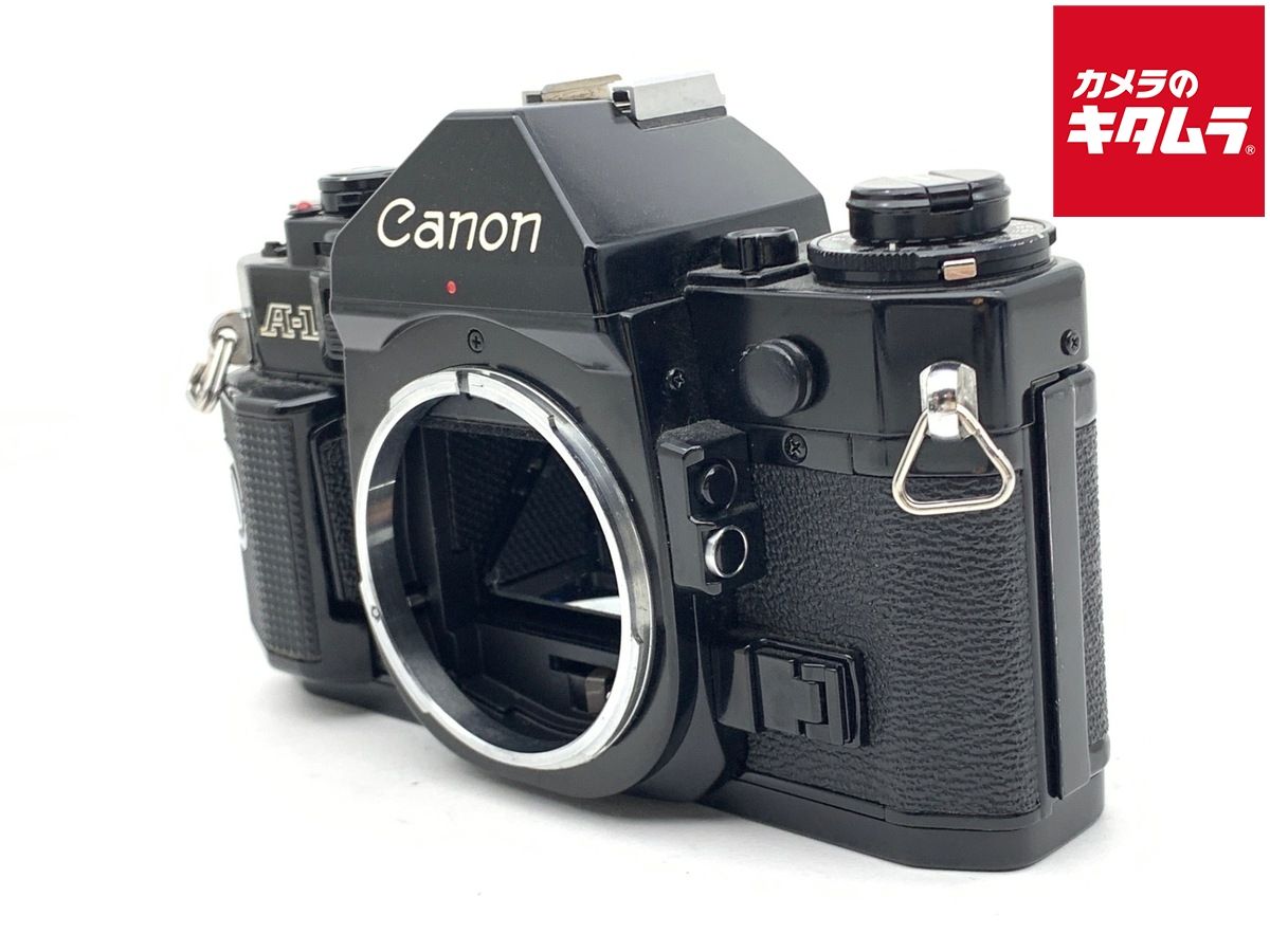 【中古】 【並品】 キヤノン A-1 ボディ