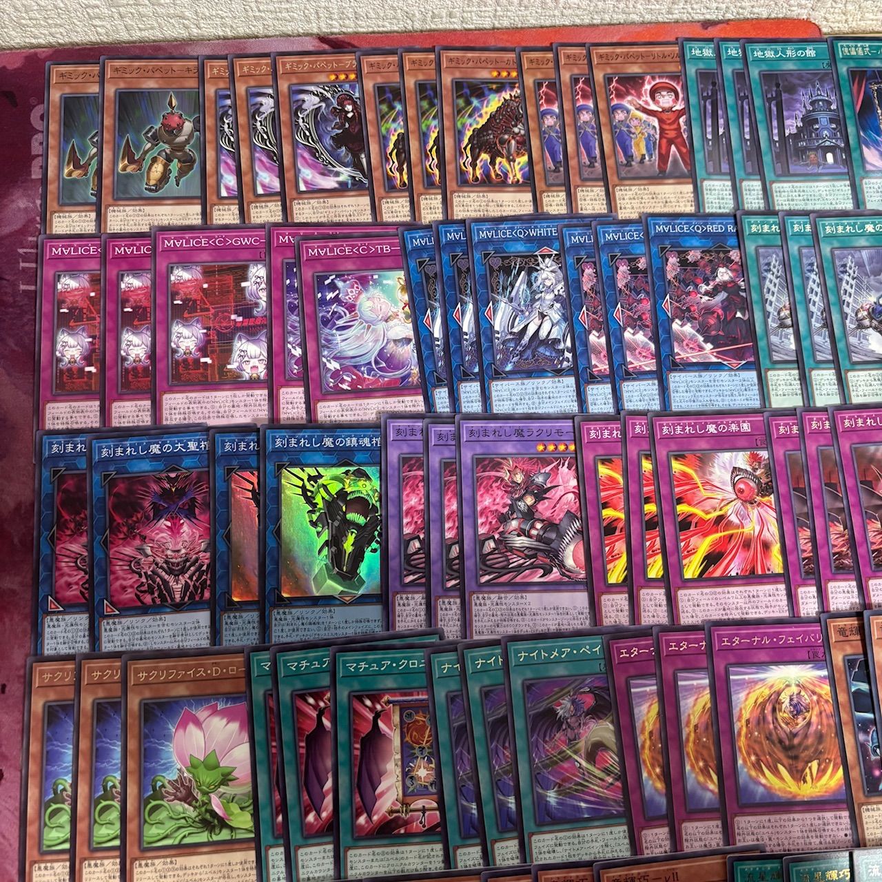nvq87 33 ギミックパペット デモンスミス M∀LICE ユベル 竜輝巧