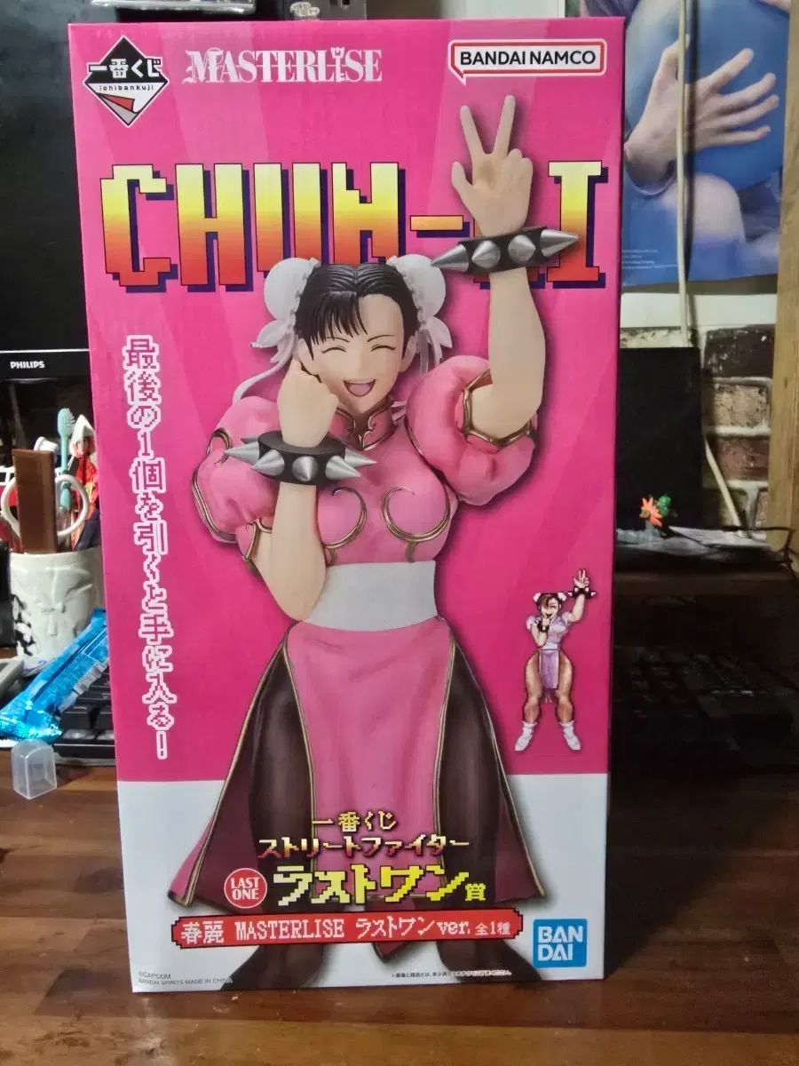 ストリートファイター チュンリー MASTERLISE フィギュア