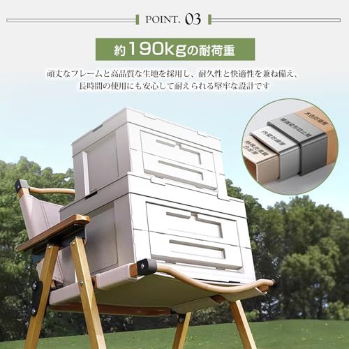 アウトドアチェア 折りたたみ椅子【★耐荷重190KG★】キャンプチェア アームチェア ローチェア 天然木 ひじ掛け 軽量 通気性 高耐久性 持ち運び コンパクト 簡単組立 花見 運動会 お釣り 登山 レジャー (ベージュ)ma 2bc4e5f7