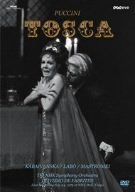 プッチーニ「トスカ」(3幕) [DVD]