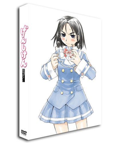 げんしけん OVA COLLECTION [DVD]