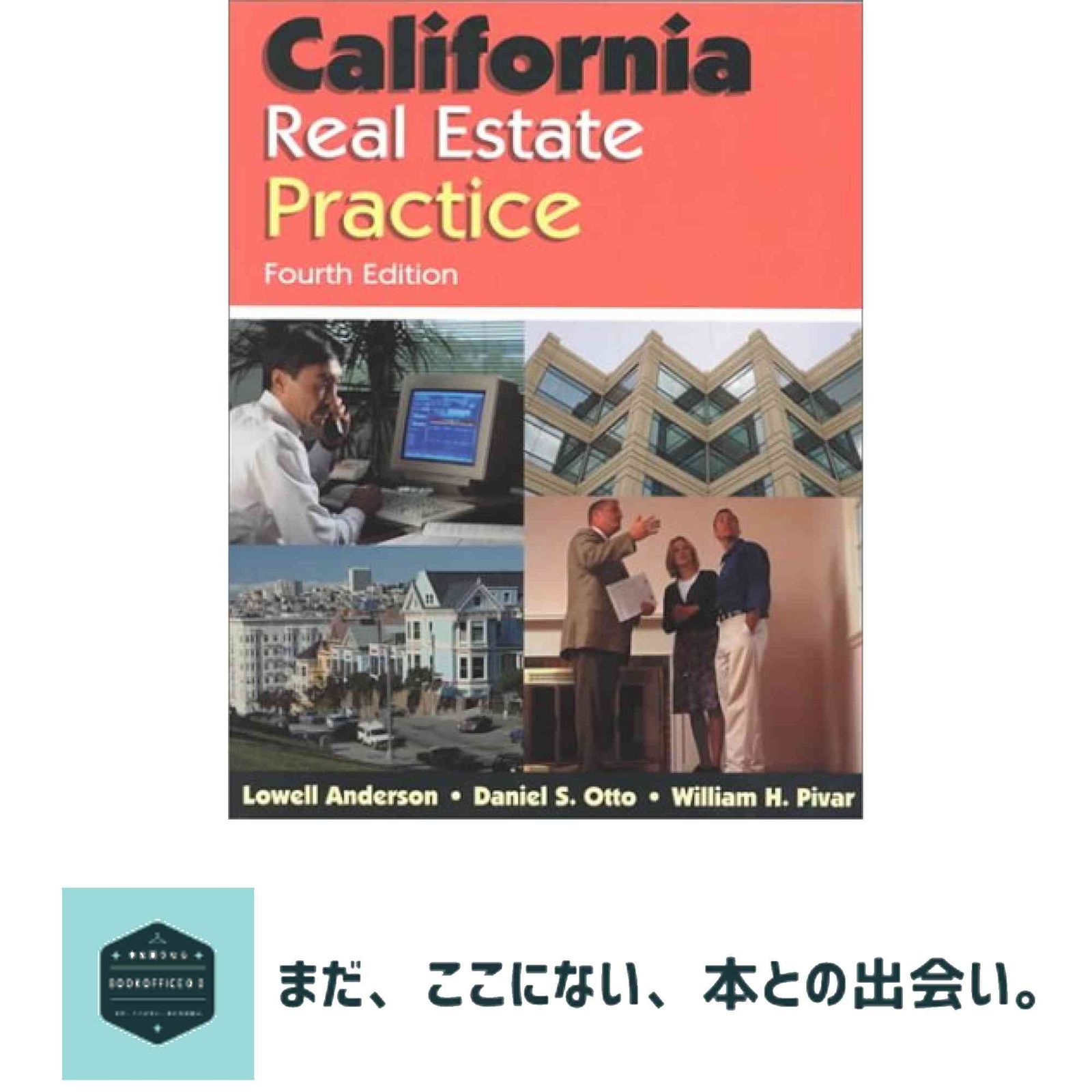 California Real Estate Practice ANDERSON