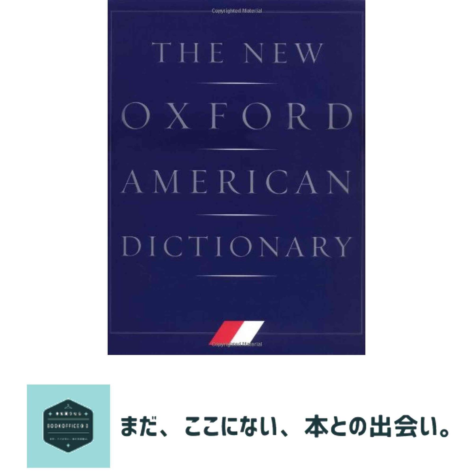 The New Oxford American Dictionary: Indexed Abate, Frank R.