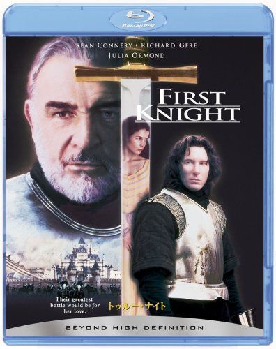 トゥルー・ナイト [Blu-ray]