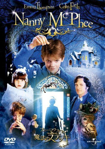 ナニー・マクフィーの魔法のステッキ (ユニバーサル・セレクション2008年第6弾) 【初回生産限定】 [DVD]