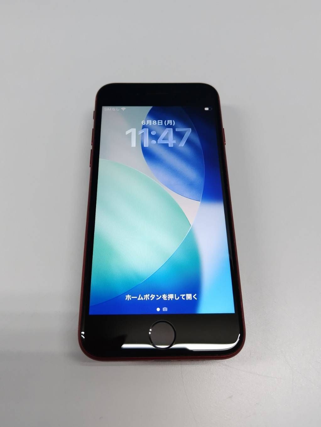 【SIMフリー】iPhone SE 第3世代/64GB/A2782〈MMYE3J/A〉