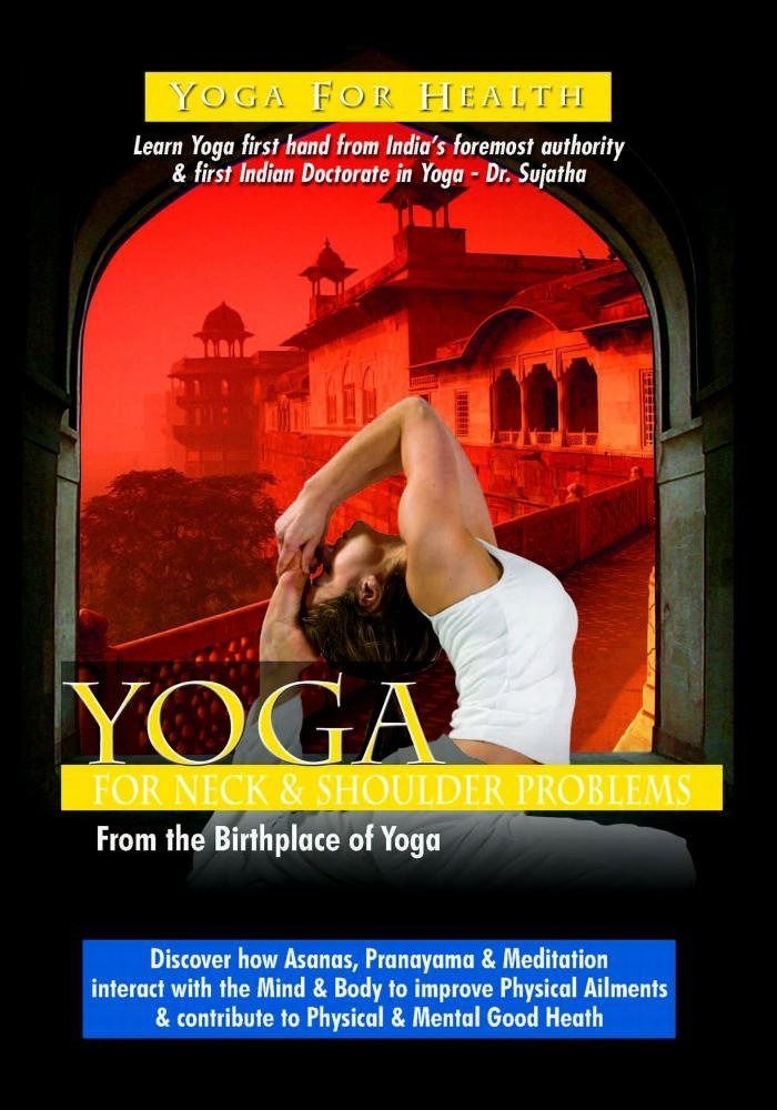 Yoga: Neck & Shoulder Problems [DVD]