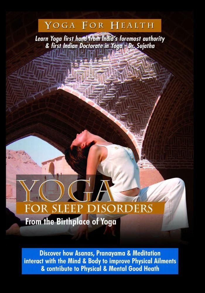 Yoga: Sleep Disorders [DVD]