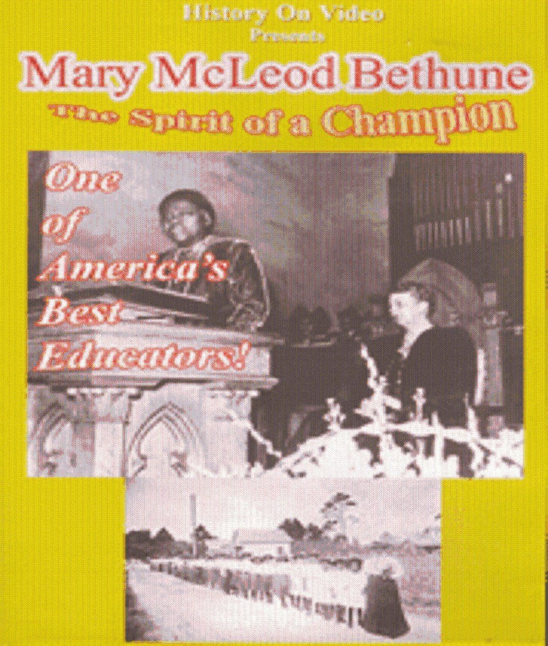 Spirit of a Champion - One of America's Best [DVD]