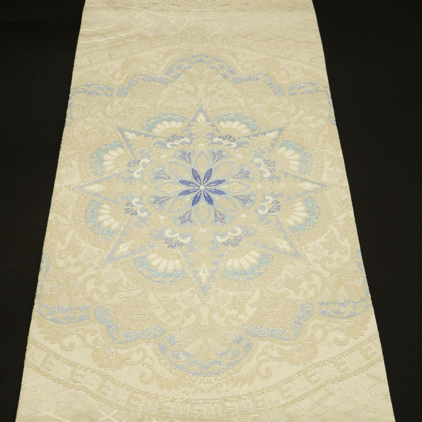 【新品・未仕立て】|正絹|金華山織|袋帯|桃源郷シリーズ|「オリエント華紋」|オフホワイト|ブルーが煌めく、エキゾチックな華紋。| 【新品・未仕立て】|正絹|金華山織|袋帯|桃源郷シリーズ|「オリエント華紋」|オフホワイト|ブルーが煌めく、エキゾチックな華紋。|