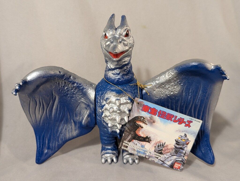 バンダイ 東宝怪獣シリーズ ブルマァク ラドン
