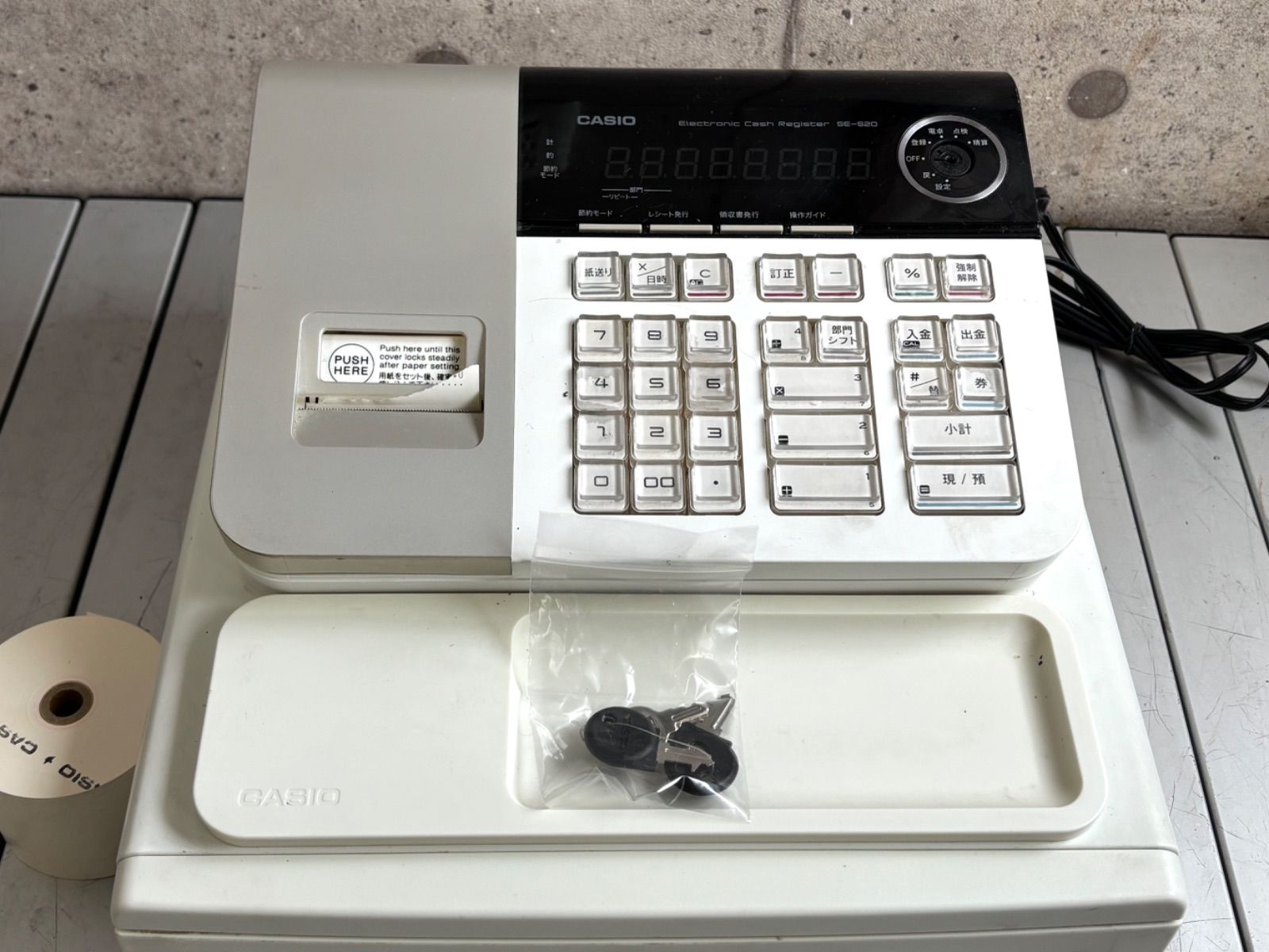 CASIO カシオ SE-S20 レジスター 8部門 小型ドロア ホワイト 現状品