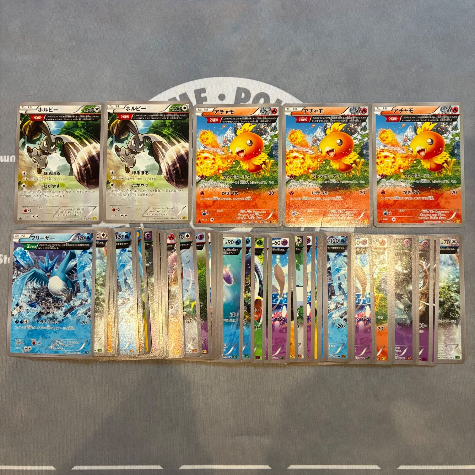 B801 ポケモンカード　XY 古代能力のみ　まとめ売り　60枚