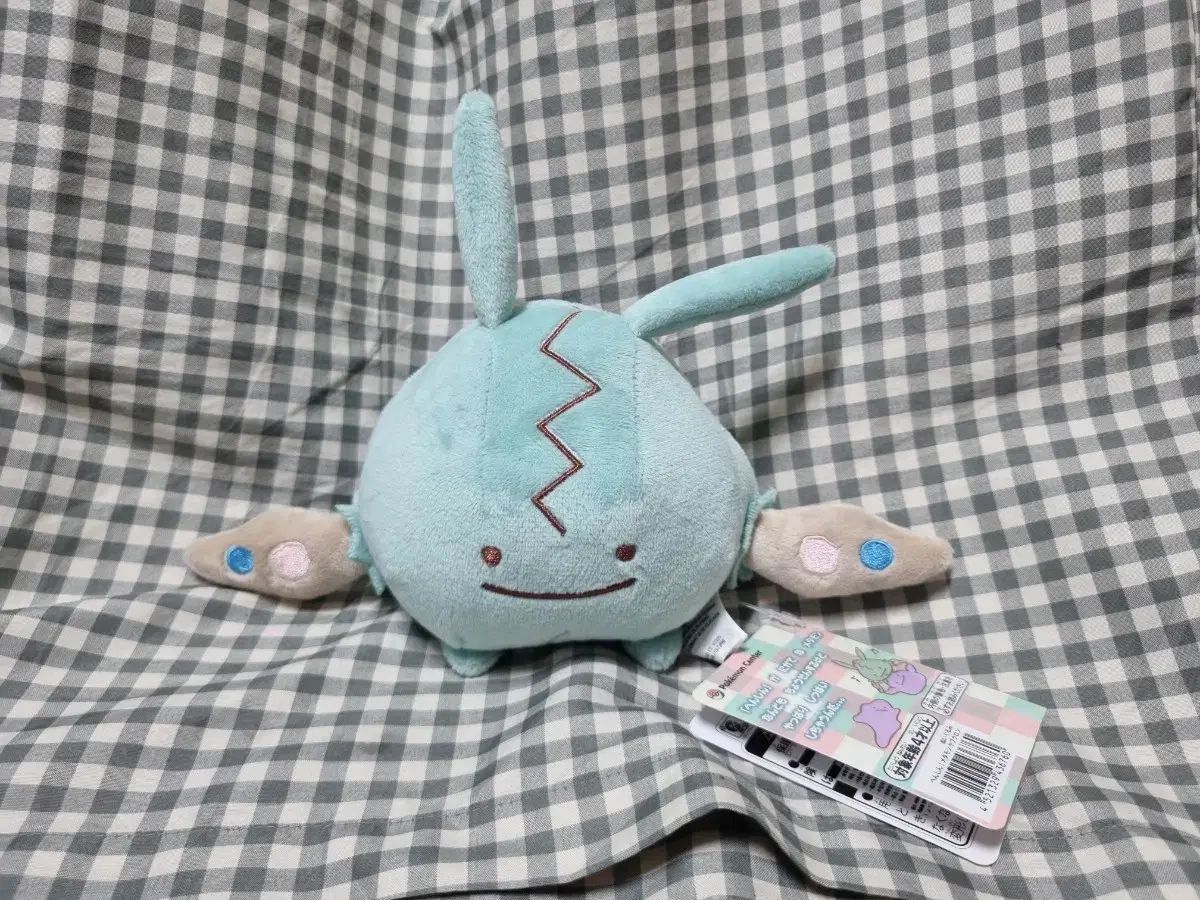ポケットモンスター 変身 メタモン ケビゴル ぬいぐるみ